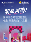 精品九九九